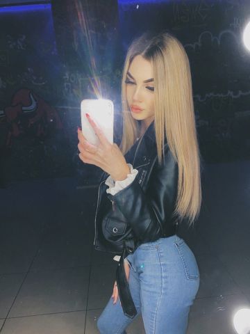 Лина