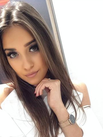 Индивидуалка Аврора Фотография 2